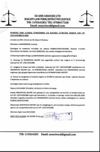 INYANDIKO ISABA GUTANGA ICYANGOMBWA CYA BURUNDU CY‘UBUTAKA KIBARUYE KURI UPI:1/14/02/880 KU NEZA.