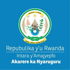 14 Job positions of Local Revenue Collection & Inspection Officer Under Statute at NYARUGURU DISTRICT: Closing Date: Sep 15, 2023