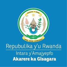 Yego center Nurse / Youth at Gisagara District : Under Contract :Deadline Jan 23, 2024