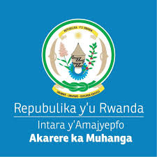 Advisor to the Executive Committee at Muhanga District Under Statute : Deadline: Jan 23, 2024