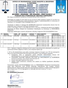 Itangazo rya cyamunara ry'umutungo utimukanwa