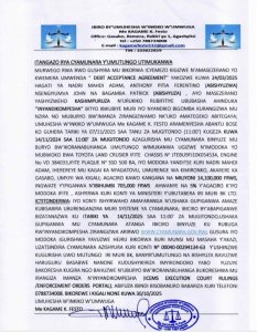 Itangazo rya cyamunara y'umutungo utimukanwa