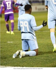 Uko Abanyarwanda bakina hanze y'u Rwanda bitwaye mu mpera z'icyumweru