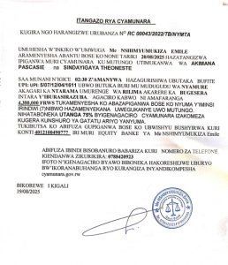 Itangazo rya cyamunara y'umutungo utimukanwa