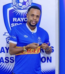 Rayon Sports yasinyishije umukinnyi wa mbere mushya