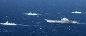 Impamvu ituma U Bushinwa butegura imyitozo ya gisirikare ikangaranya Taiwan