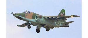 Havuzwe umubare w'indege z'intambara za Sukhoi-25 RDC yazanye I Goma