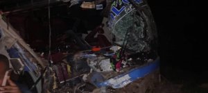 Uganda: Imodoka ya Volcano yakoze impanuka ikomeye hakomereka benshi