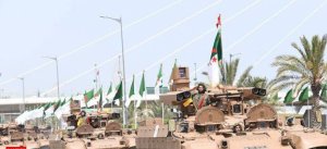 Niger yabonye ibihugu 3 bituranyi byayitabara mu gihe CEDEAO yakwivanga muri Politi yayo