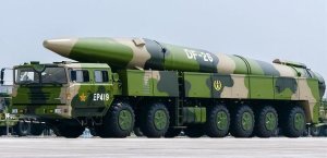 Ubushinwa bwahaye gasopo Amerika burasa Misile 2 za kaharabutaka zanahawe n'amazina