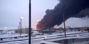 Ukraine Ikubise Ahababaza Uburusiya Ikoresheje Indege 