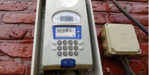 Rutsiro: Barinubira gusubira mu icuraburindi ryo kutagira umuriro w'amashanyarazi