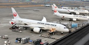Sosiyete ya Japan Airlines iravuga ko yagabweho igitero cy'ikoranabuhanga
