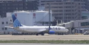 Indege yavuye mu kirere igitaraganya nyuma y'iminota mike ihagurutse