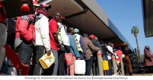 Kenya: Ubuke bw'ibikomoka kuri Peterori buri gukwira mu bice byose by'igihugu