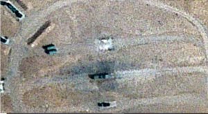 Amakuru mashya ku gitero Isirayeli Yagabye Kuri Irani kikangiza Radari z'Ubwirinzi