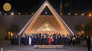 Minisitiri Amb. Nduhungirehe yitabiriye ibirori byo gufungura Inzu Ndangamurage ya Misiri