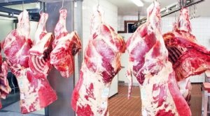 RICA yavuze ubundi buryo abadafite Frigo bazajya bacuruza inyama