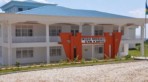 Ibigo by'ubuvuzi byose bizagezwamo ikoranabuhanga rikusanya amakuru y'umurwayi bitarenze Ukuboza 2025