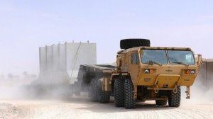 Ubwirinzi nkene bwatumye Abanyamerika bagwa mu gitero cya Iran muri Koweit