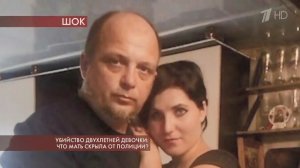 Umugabo arashinjwa gukubita umwana w'umugore we akamwica amuziza kunyara hasi