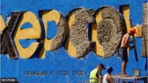 Abatuye Kherson yafashwe n'Uburusiya basabwe guhungira yo mu gihe ingabo za Ukraine ziri kubasatira