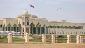 Qatar yamaganye Israel yayise indiri y'abaterabwoba