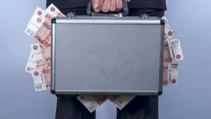 Amafaranga y'abarusiya Ubwongereza bwafatiriye angana gute?