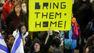 Hamas yagaragaje urutonde rw'abo yashimuse yifuza kurekura