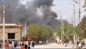 Somaliya: Abarenga 13 baguye mu gitero cy'umwiyahuzi abandi 45 barakomereka