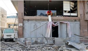 Ibitero bya Isirayeli muri Gaza Byahitanye Abarenga 20 