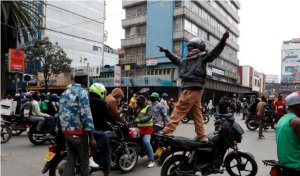 Nigeria: Abayobozi 40 mu nama yo gukumira imyigaragambyo iri gutegurwa 