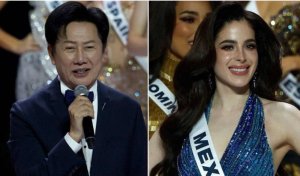 Umuyobozi wa Miss Universe 2025 yirukanywe irushanwa ririmbanyije