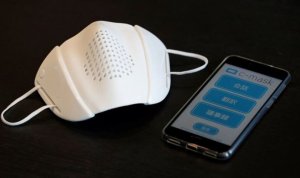 Abayapani bakoze agapfukamunwa gakoresha ikoranabuhanga