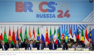 Inama y'Ibihugu bya BRICS Yagaraje Ugushaka guhanga n'Uburayi n'Amerika ya Ruguru