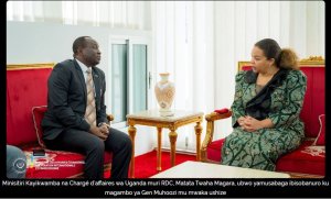 RDC igiye gusaba Uganda ibisobanuro ku ifungurwa ry'umupaka wa Bunagana