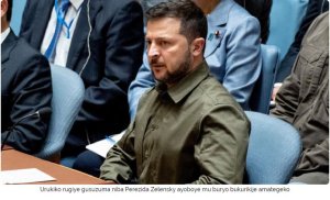 Urukiko rugiye gusuzuma ikirego cy'umudepite wareze Perezida Zelensky kugundira ubutegetsi 
