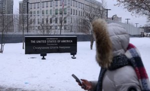 Ambasade ya Amerika i Kyiv yafunze imiryango nyuma yo kwikanga kuraswaho n'u Burusiya