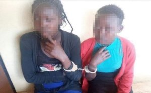 Umupolisi ari mu mazi abira nyuma yo gufata abakobwa babiri bari munsi y'imyaka kubera kumwima ibintu