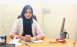 Impunzi yanditse amateka yo kuba umuganga wambere mu gisekuru cyabo