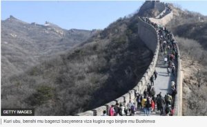 Ubushinwa buri kugerageza gahunda yo gukingurira abanyamahanga bukuraho Visa