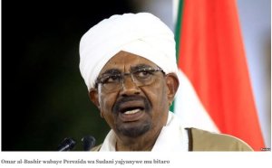 Omar al-Bashir wabaye Perezida wa Sudani ararembye