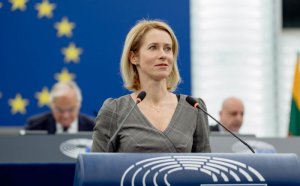 EU yakuyeho ibihano yari yarafatiye Syria