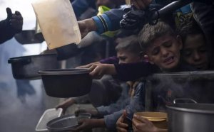 Umugore wa Perezida wa Turikiya yise Gaza irimbi ry'abana