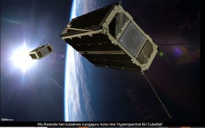 U Rwanda ruzohereza mu isanzure icyogajuru kizafasha mu ubuhinzi 