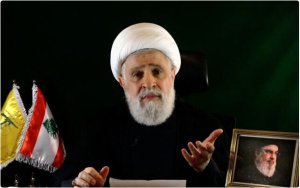 Hezbollah yonge gutangaza ko izababaza Isiraheli