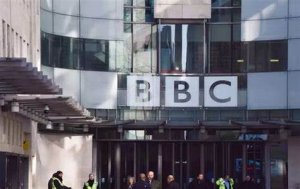 Leta ya Syria yafashe icyemezo cyo guhagarika ikinyamakuru cya BBC 