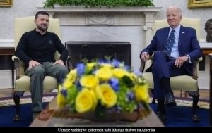 Amerika – Ukraine: Hafi kimwe cya kabiri cy'inkunga yo guhangana n'Uburusiya yaranyerejwe