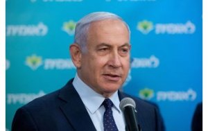 Netanyahu yariye ibiryo bihumanye