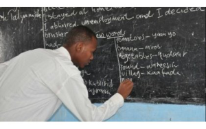 2027: Abarimu bose b'u Rwanda bazaba bazi Icyongereza mpuzamahanga